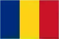 Романија - РЕГИСТРАЦИЈА НА ВОЗИЛО 2025